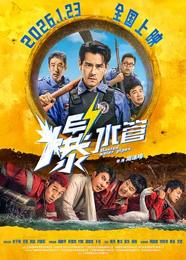 亚洲精品久久久中文字幕