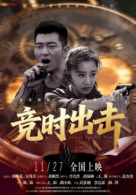 嗯呐h