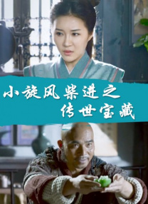 亚洲日韩欧美视频