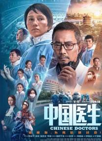 久久性网